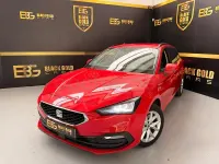 Brugt Seat Leon Style 150 HK (110 kW) 2021 Rød Stationcar