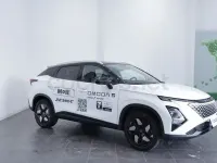 Usado Omoda 5 147 CV (108 kW) 2025 Blanco SUV