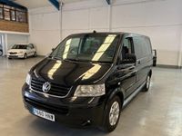 usado VW Multivan 2.5 TDI/130CV 4motion Comfortl.