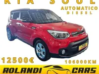 Usado Kia Soul 136 CV (100 kW) 2017 Rojo SUV