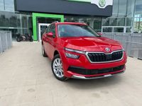 Usado Skoda Kamiq Ambition 110 CV (80 kW) 2024 SUV