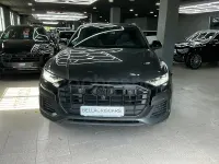 Usado Audi Q8 Premium 340 CV (250 kW) 2022 Gris / plata SUV