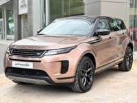 Usado Land Rover Range Rover evoque S 163 CV (119 kW) 2024 Marrón SUV