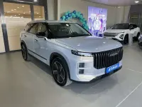 Usado Jaecoo 7 147 CV (108 kW) 2025 Plateado SUV