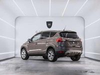 Usado Ford Kuga Trend 140 CV (102 kW) 2012 Marrón SUV