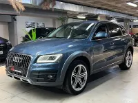Usado Audi Q5 S-Line 225 CV (165 kW) 2015 Azul SUV