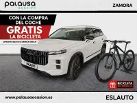Nuevo Jaecoo 7 147 CV (108 kW) 2025 Blanco SUV