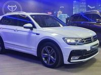 usado VW Tiguan 2.0TDI BMT R-Line 4Motion DSG 150