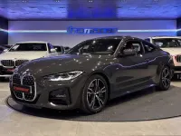 Usado BMW 430 Shadowline 258 CV (189 kW) 2022 Gris / plata Coupe
