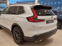 Nuevo Honda CR-V Advance 184 CV (135 kW) 2025 Blanco SUV