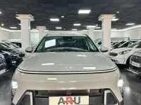 Usado Hyundai Kona 120 CV (88 kW) 2024 Beige SUV