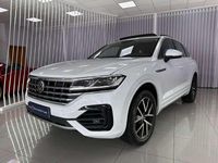 Usado VW Touareg R-line 286 CV (210 kW) 2023 Blanco SUV