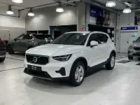 Nuevo Volvo XC40 163 CV (119 kW) 2026 Blanco SUV