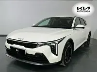 Nuevo Kia K4 115 CV (84 kW) 2026 Blanco