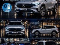 Usado Mercedes EQB250 139 kW (190 CV) 2025 Eléctrico SUV
