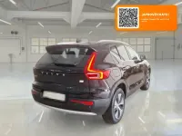 Usado Volvo XC40 Core 211 CV (155 kW) 2023 Negro SUV