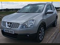 Usado Nissan Qashqai Tekna 150 CV (110 kW) 2009 Gris / plata SUV
