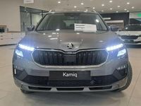 Nuevo Skoda Kamiq Selection 115 CV (84 kW) 2025 SUV