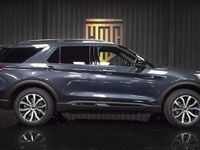 Usado Ford Explorer ST-Line 457 CV (336 kW) 2023 Azul SUV