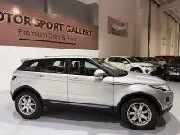 Usado Land Rover Range Rover evoque Pure 150 CV (110 kW) 2015 Gris / plata SUV