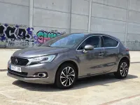 Usado DS Automobiles DS4 Crossback Style 120 CV (88 kW) 2016 Gris / plata SUV