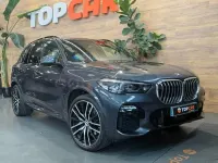 Usado BMW X5 Comfort Edition 286 CV (210 kW) 2021 Gris / plata SUV