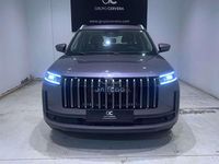 Nuevo Jaecoo 5 147 CV (108 kW) 2025 Gris SUV