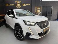 Usado Peugeot 2008 Allure 110 CV (80 kW) 2022 Blanco SUV