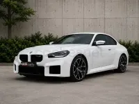 Usado BMW M2 Shadowline 460 CV (338 kW) 2023 Blanco Coupe