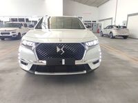 usado DS Automobiles DS7 Crossback 1.6 E-Tense 300 Auto 4WD Rivoli