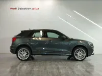 Usado Audi Q2 150 CV (110 kW) 2025 Gris SUV