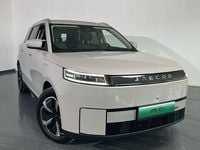 Usado Jaecoo 5 154 kW (210 CV) 2025 Gris SUV