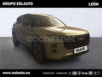 Usado Jaecoo 7 147 CV (108 kW) 2025 Verde SUV