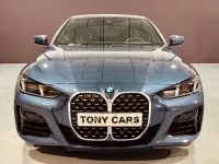 Usado BMW 420 M Sport 190 CV (139 kW) 2025 Azul Coupe