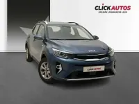 Usado Kia Stonic Active 79 CV (58 kW) 2025 Azul SUV