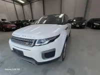 Usado Land Rover Range Rover evoque HSE 241 CV (177 kW) 2017 Blanco SUV
