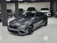Käytetty BMW M2 370 HP (272 kW) 2017 Harmaa Coupe - kaksiovinen
