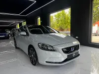Usado Volvo V40 R-Design 177 CV (130 kW) 2013 Beige Berlina