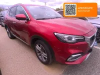 Usado MG HS Luxury 258 CV (189 kW) 2023 Rojo SUV