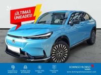Nuevo Honda e:Ny1 Elegance 150 kW (204 CV) 2025 Azul SUV