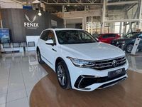 Usado VW Tiguan R-line 150 CV (110 kW) 2022 Blanco SUV