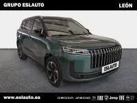Nuevo Jaecoo 5 147 CV (108 kW) 2025 Gris / plata SUV