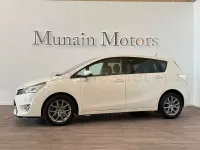 Usado Toyota Verso Comfort 112 CV (82 kW) 2014 Blanco Monovolumen