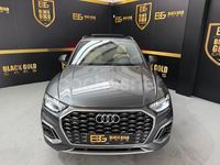 Usado Audi Q5 Sportback S-Line 204 CV (150 kW) 2021 Gris / plata SUV
