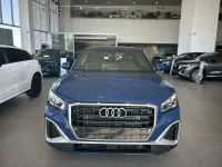 Nuevo Audi Q2 150 CV (110 kW) 2025 SUV