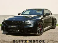 Usado BMW M2 Shadowline 480 CV (353 kW) 2025 Negro Coupe