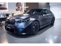Usado BMW M5 Comfort Edition 727 CV (534 kW) 2025 Gris / plata Berlina