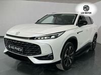 Nuevo MG HS Comfort 272 CV (200 kW) 2026 Blanco SUV