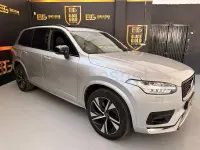 Usado Volvo XC90 R-Design 235 CV (172 kW) 2021 Gris / plata SUV
