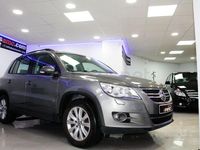 Usado VW Tiguan 140 CV (102 kW) 2009 Gris / plata SUV
